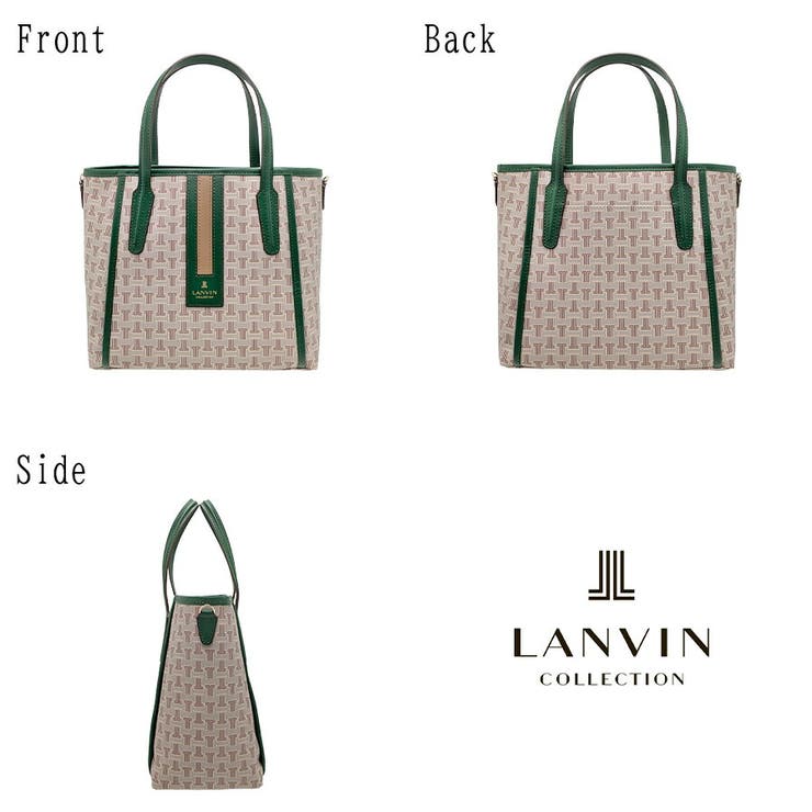 LANVIN フェリア 2wayトートバッグ | Tasche Jack | 詳細画像4 