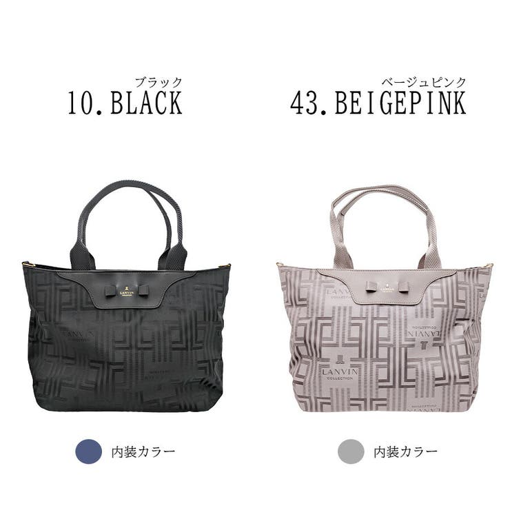 LANVIN サンマールクレア 2wayトートバッグ | Tasche Jack | 詳細画像5 