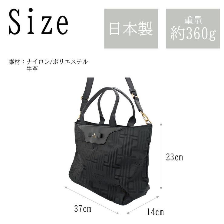 LANVIN サンマールクレア 2wayトートバッグ | Tasche Jack | 詳細画像6 