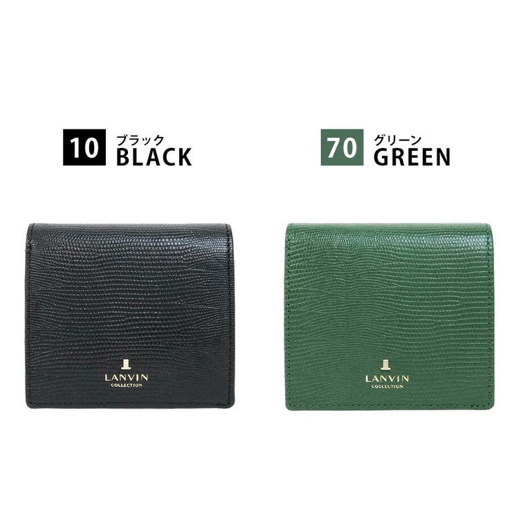 LANVIN レザールパース 二つ折り財布 | Tasche Jack | 詳細画像5 