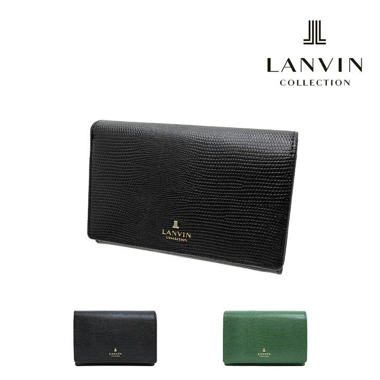 LANVIN レザールパース 二つ折り財布 | Tasche Jack | 詳細画像1 