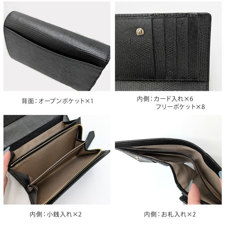 LANVIN レザールパース 二つ折り財布 | Tasche Jack | 詳細画像3 