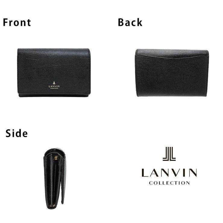 LANVIN レザールパース 二つ折り財布 | Tasche Jack | 詳細画像4 