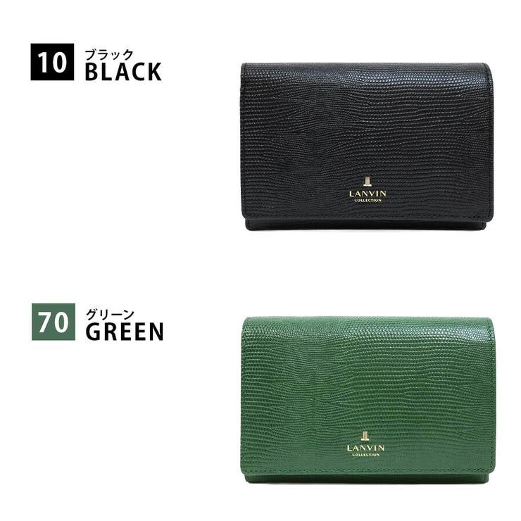LANVIN レザールパース 二つ折り財布 | Tasche Jack | 詳細画像5 