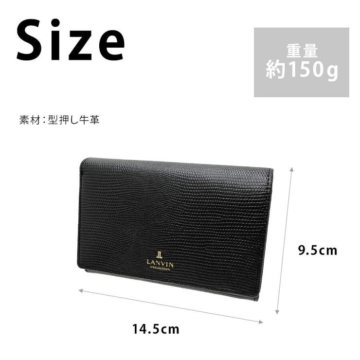 LANVIN レザールパース 二つ折り財布 | Tasche Jack | 詳細画像6 