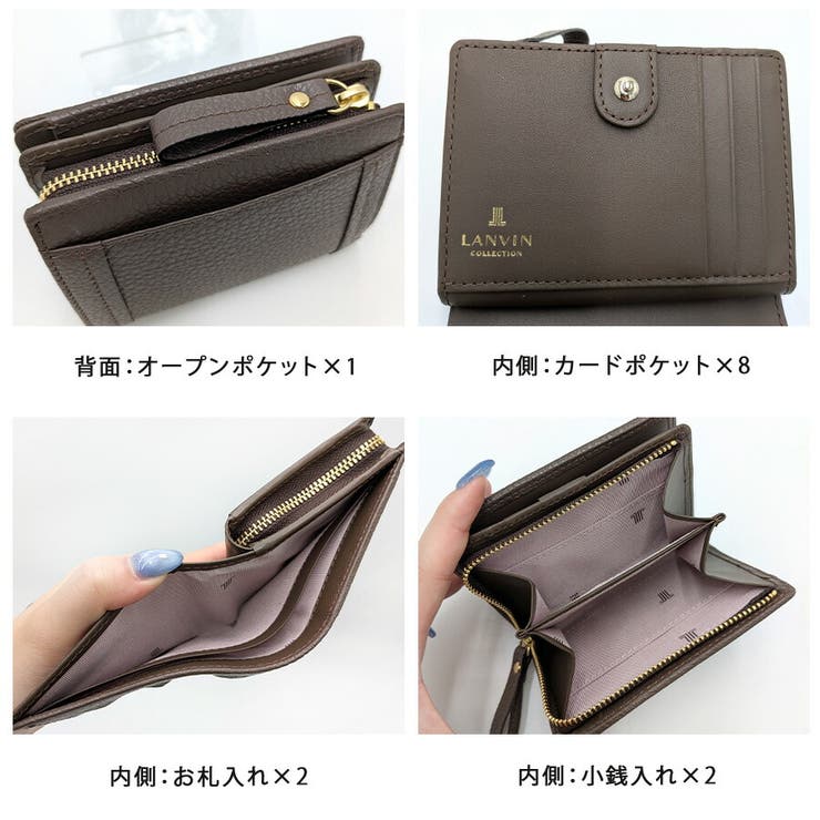 LANVIN レジェパース 二つ折り財布 | Tasche Jack | 詳細画像3 
