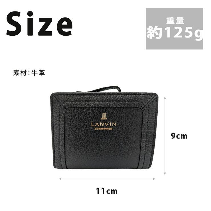 LANVIN レジェパース 二つ折り財布 | Tasche Jack | 詳細画像6 