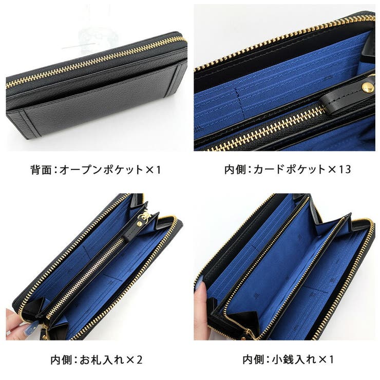 LANVIN レジェパース 長財布 | Tasche Jack | 詳細画像3 
