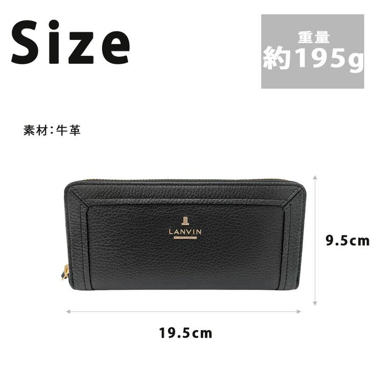 LANVIN レジェパース 長財布 | Tasche Jack | 詳細画像6 