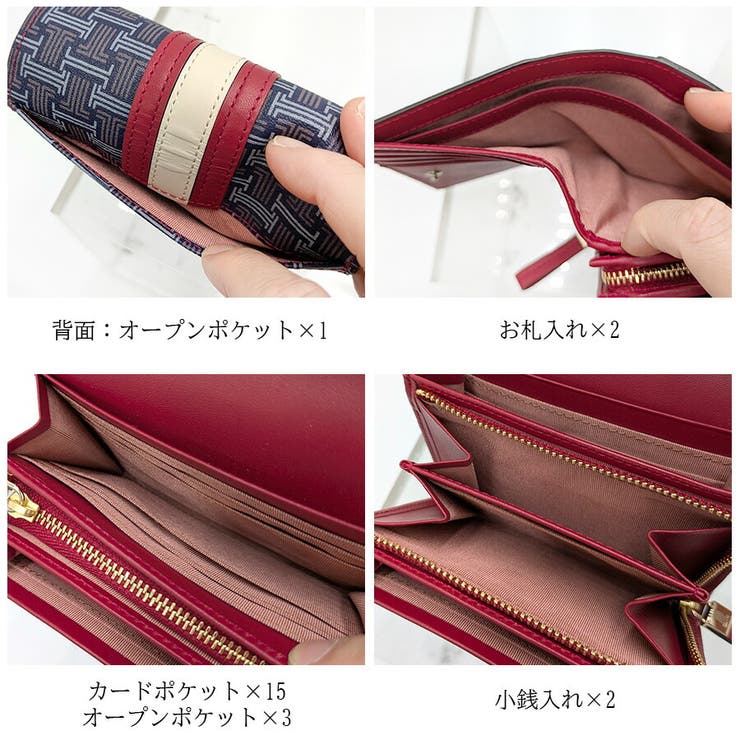 LANVIN フェリアパース 二つ折り財布 | Tasche Jack | 詳細画像3 