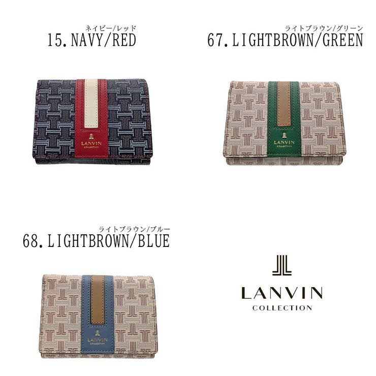 LANVIN フェリアパース 二つ折り財布 | Tasche Jack | 詳細画像5 