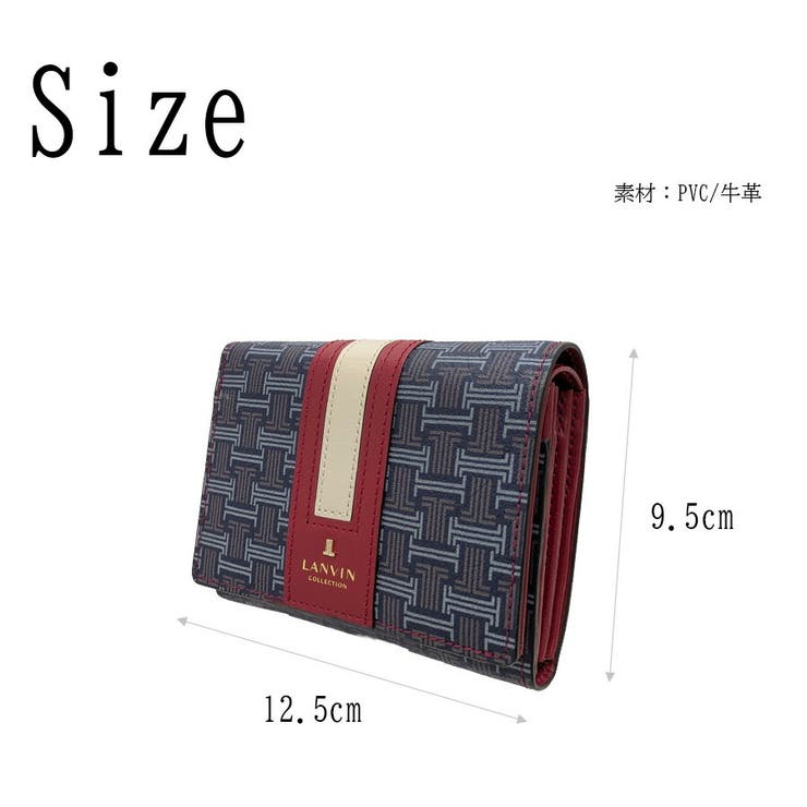 LANVIN フェリアパース 二つ折り財布 | Tasche Jack | 詳細画像6 