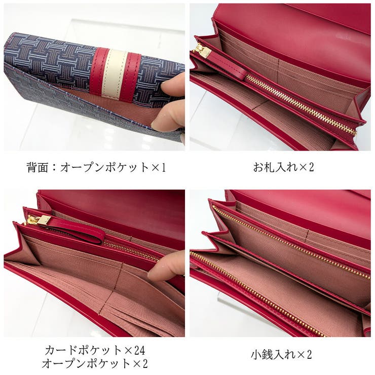 LANVIN フェリアパース 長財布 | Tasche Jack | 詳細画像3 