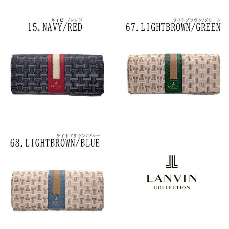 LANVIN フェリアパース 長財布 | Tasche Jack | 詳細画像5 