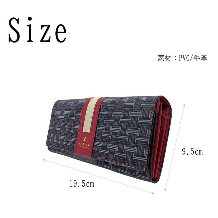 LANVIN フェリアパース 長財布 | Tasche Jack | 詳細画像6 