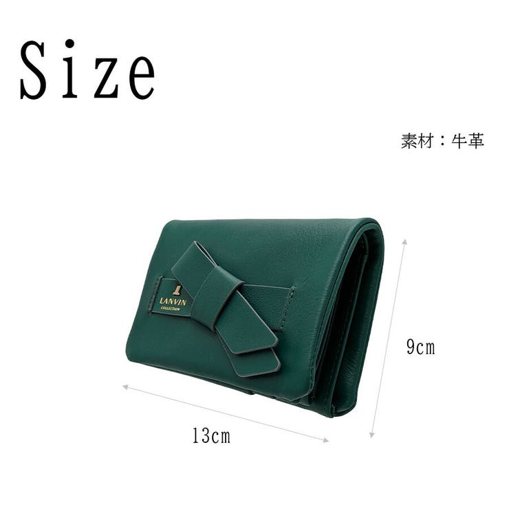 LANVIN ラペリパース 二つ折り財布 | Tasche Jack | 詳細画像6 