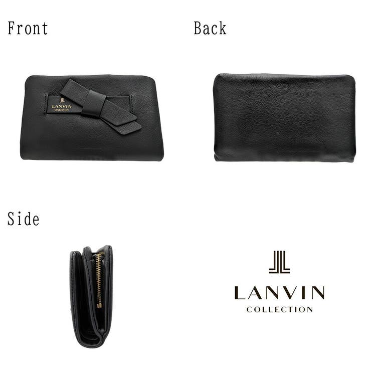 LANVIN ラペリパース 二つ折り財布 | Tasche Jack | 詳細画像4 