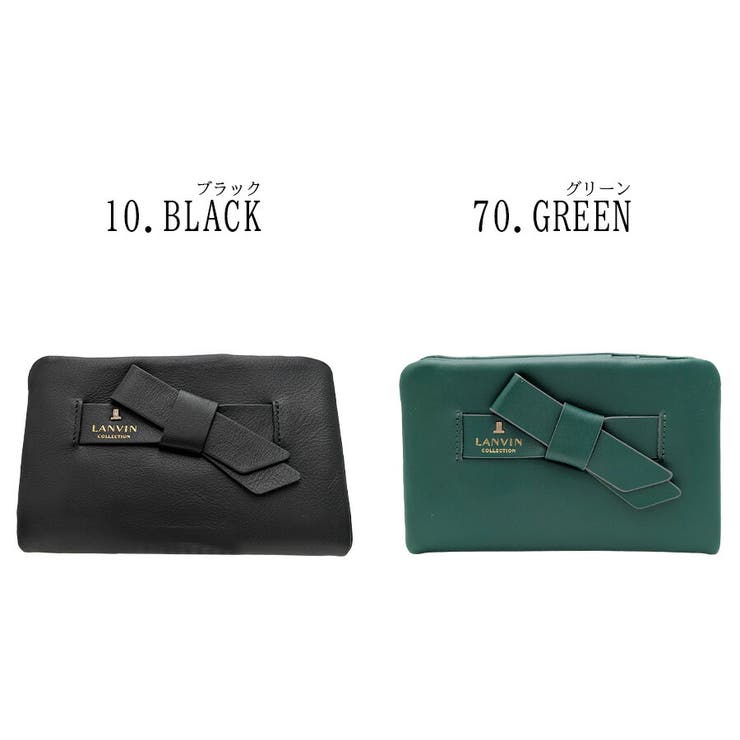 LANVIN ラペリパース 二つ折り財布 | Tasche Jack | 詳細画像5 