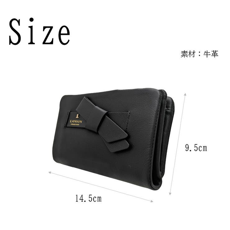 LANVIN ラペリパース 二つ折り財布 | Tasche Jack | 詳細画像6 