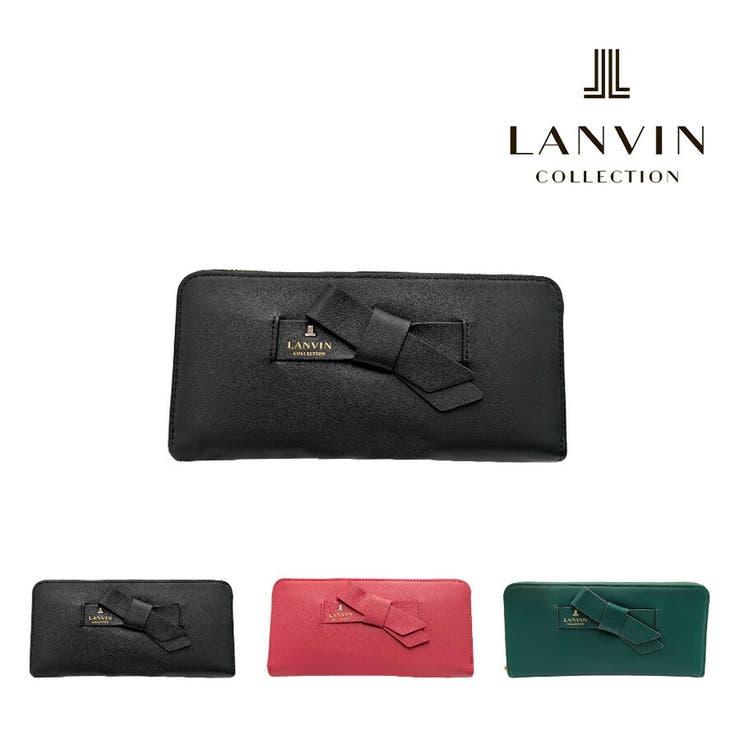 LANVIN ラペリパース 長財布 | Tasche Jack | 詳細画像1 
