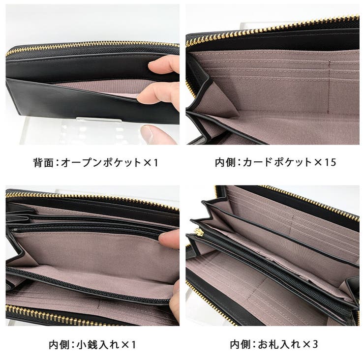LANVIN ラペリパース 長財布 | Tasche Jack | 詳細画像3 