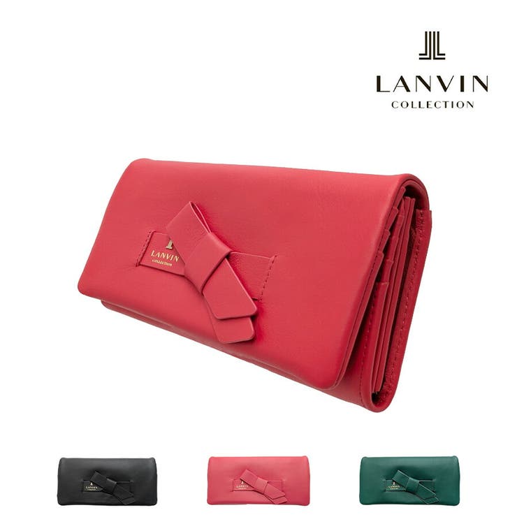 LANVIN ラペリパース 長財布 | Tasche Jack | 詳細画像1 