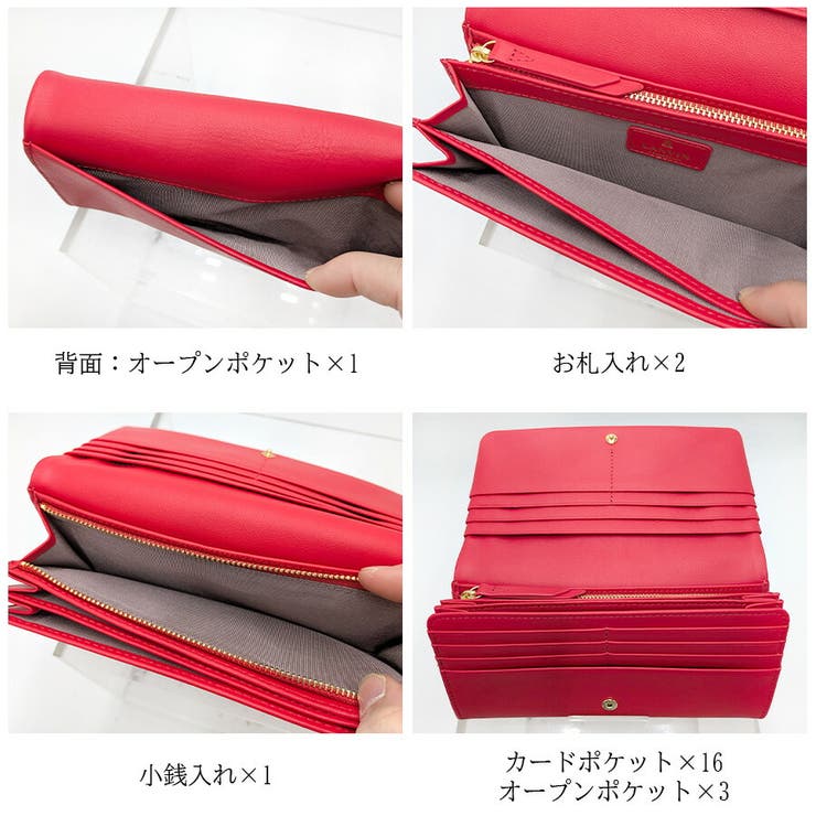 LANVIN ラペリパース 長財布 | Tasche Jack | 詳細画像3 