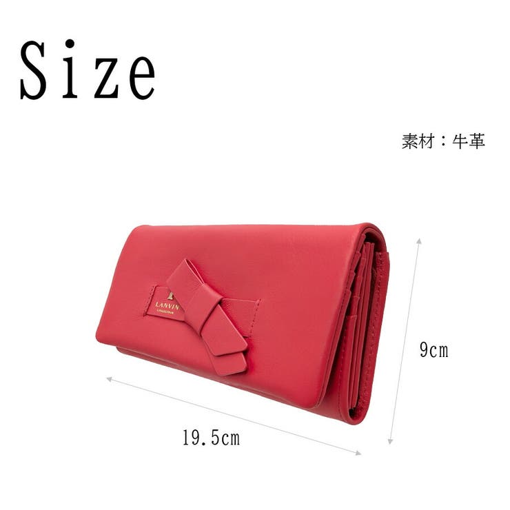 LANVIN ラペリパース 長財布 | Tasche Jack | 詳細画像6 