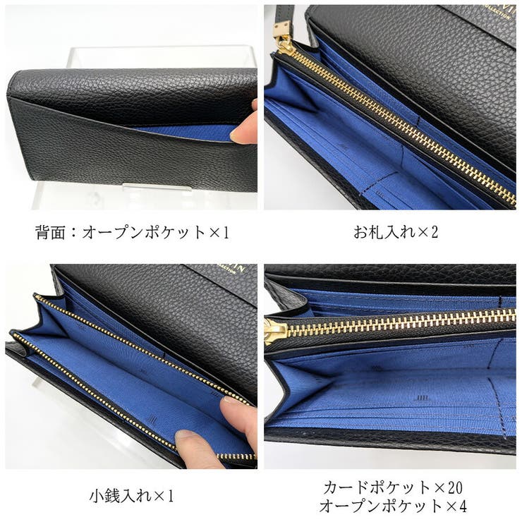 LANVIN ラブレーパース 長財布 | Tasche Jack | 詳細画像3 