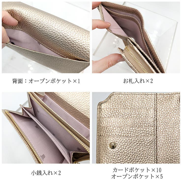 LANVIN ラブレーパース 二つ折り財布 | Tasche Jack | 詳細画像3 