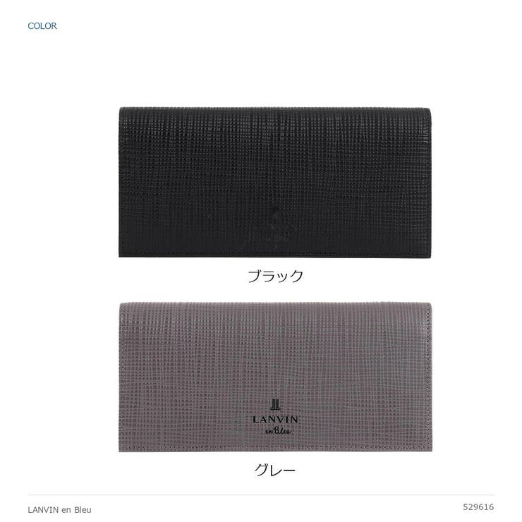 LANVINenBlue ランバンオンブルー ロングウォレット | Tasche Jack | 詳細画像8 