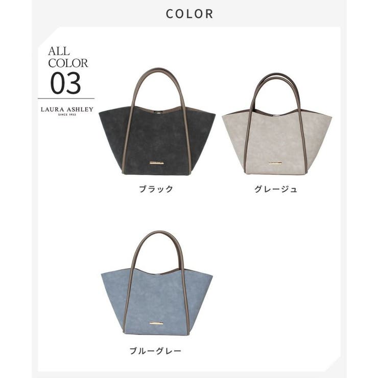 Laura Ashley ローラアシュレイ[品番：KINW0000604]｜Tasche
