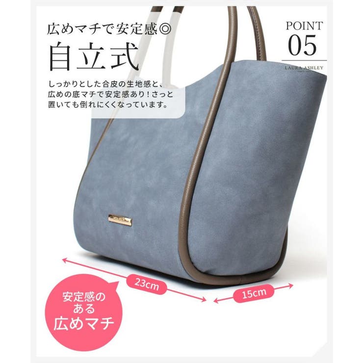 Laura Ashley ローラアシュレイ | Tasche Jack | 詳細画像8 