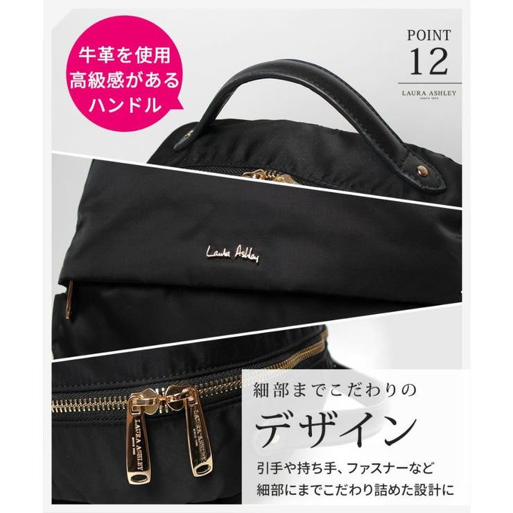 LAURA ASHLEY(ローラアシュレイ) ベロアドレス ブラック 前スリット