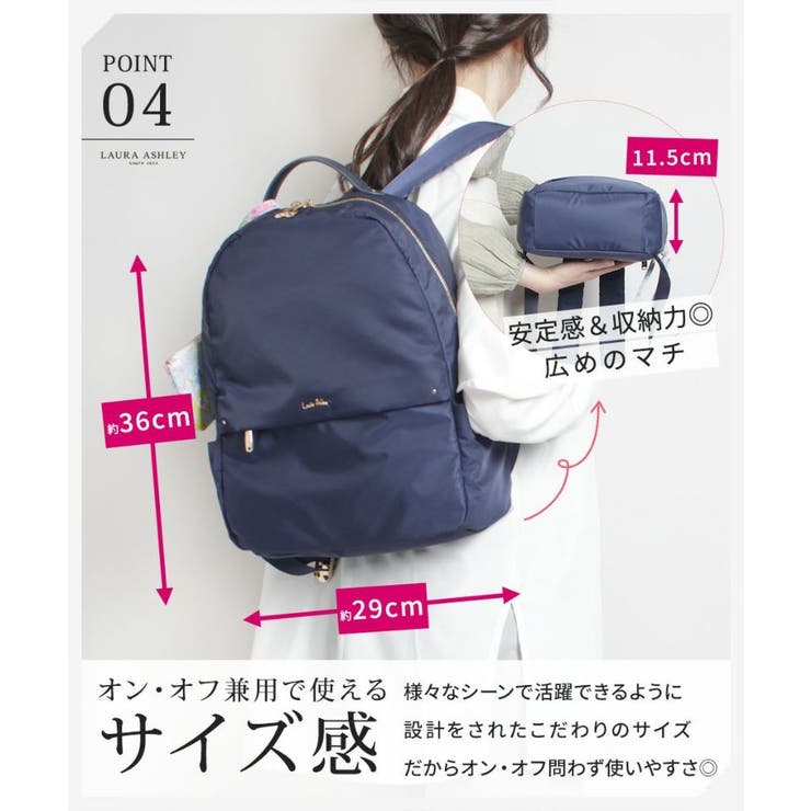 ★新品・未使用★Laura Ashley ブラック リュック LAURA ASHLEY ローラアシュレイ リュック レディース 女性