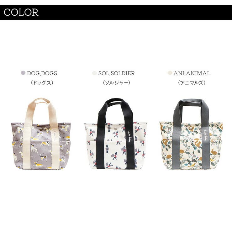 LAURA ASHLEY ローラアシュレイILPK[品番：KINW0000612]｜Tasche