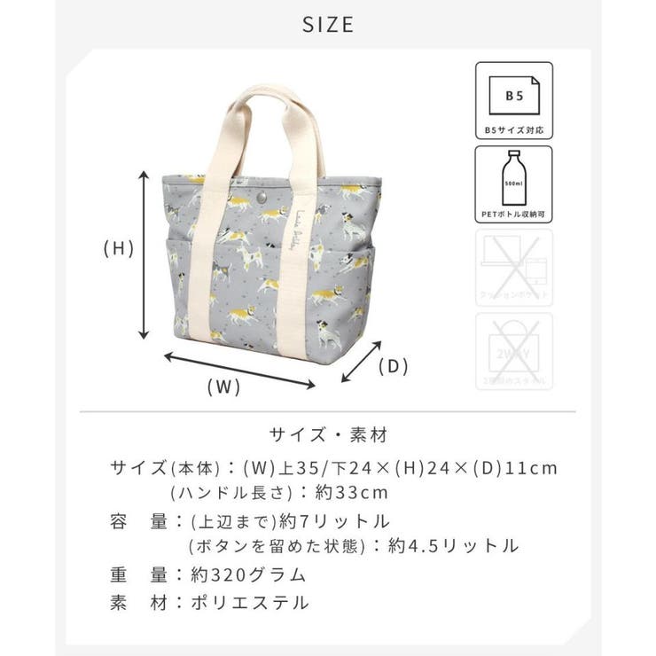 LAURA ASHLEY ローラアシュレイILPK[品番：KINW0000612]｜Tasche