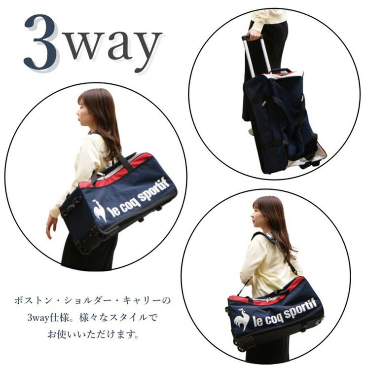 le coq sprotifルコックスポルティフ[品番：KINW0000222]｜Tasche Jack