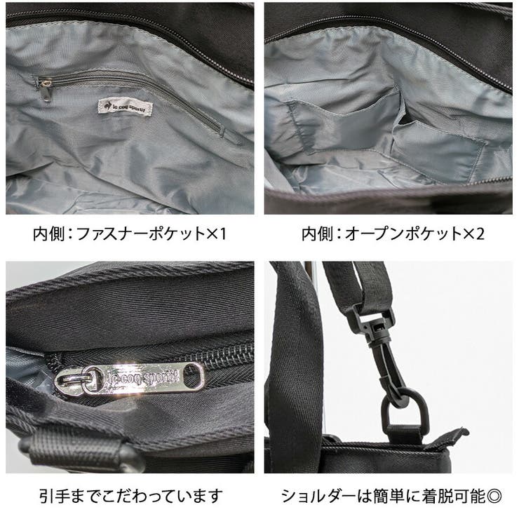 バックジャック 36385 アンディリー トートショルダーS[品番：KINW0001567
