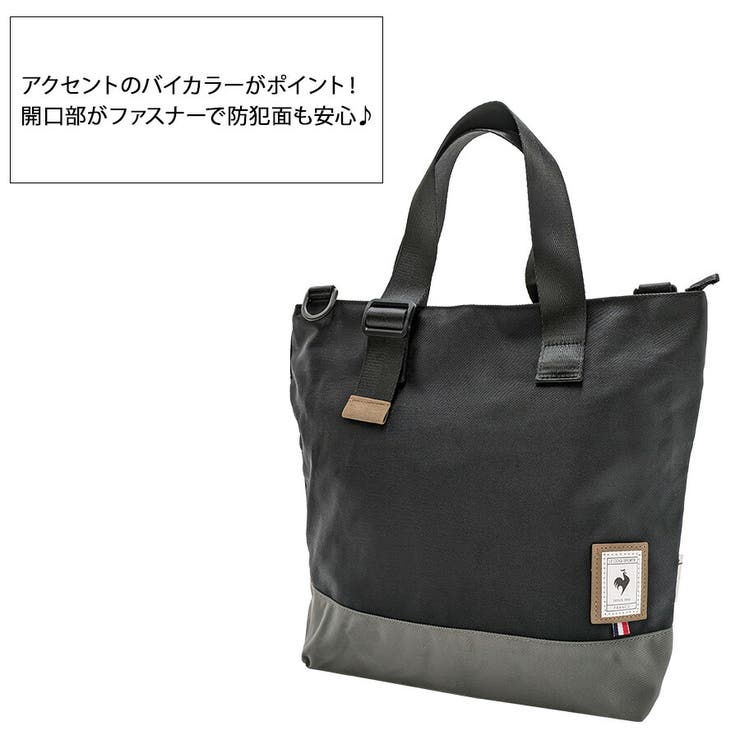 【le coq sprotif】 | Tasche Jack | 詳細画像8 