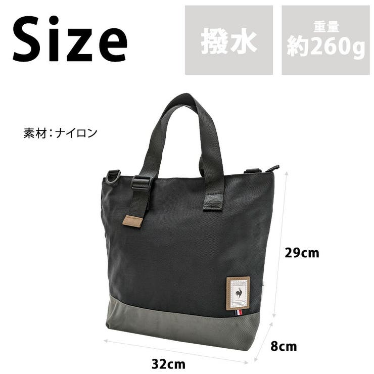 バックジャック 36385 アンディリー トートショルダーS[品番：KINW0001567