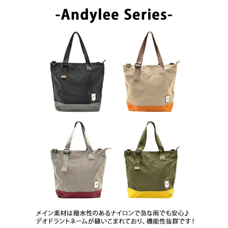 チャムス トートバッグ USA 旧タグ メタルマウンテン カモフラ メンズ