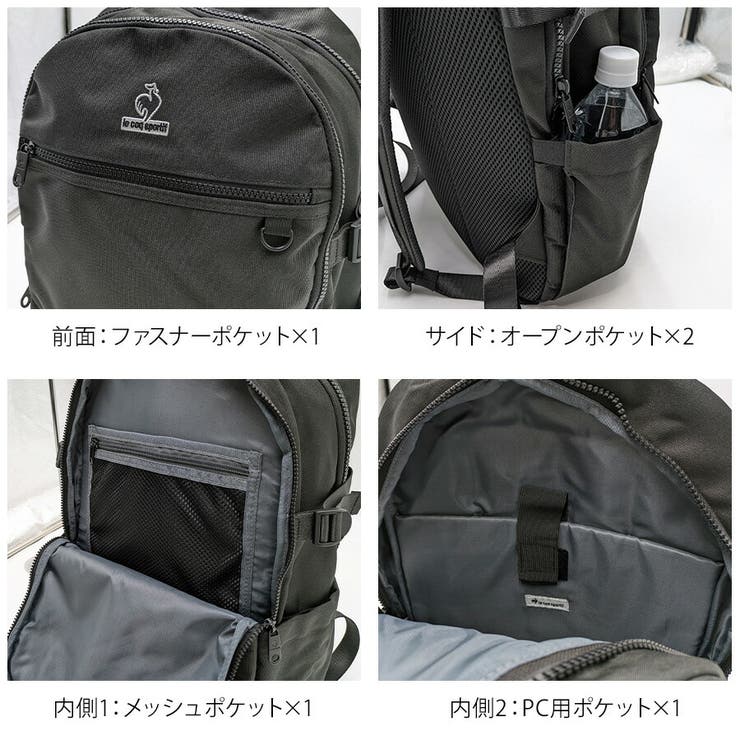 le coq sprotif】リュック[品番：KINW0001695]｜Tasche Jack（タッシュ