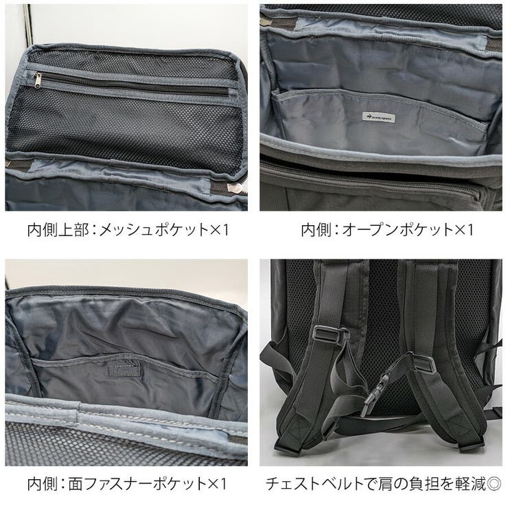 【le coq sprotif】リュック | Tasche Jack | 詳細画像8 