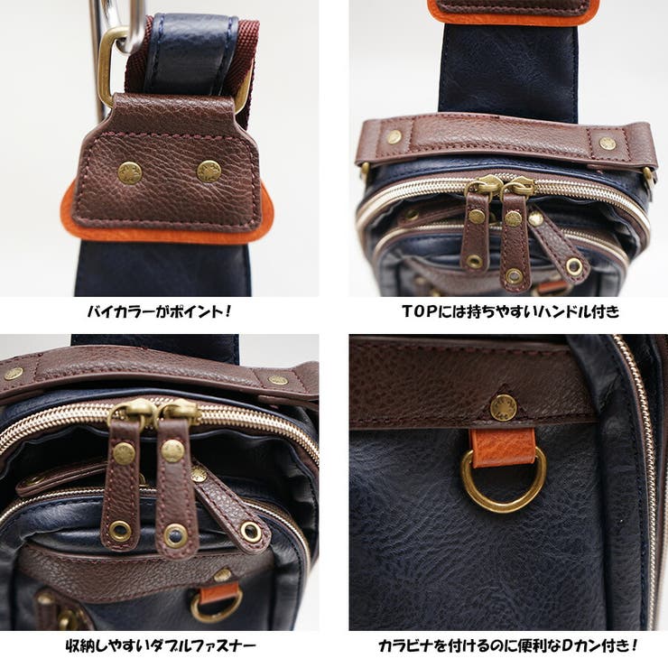 Lee ボディバッグ リー[品番：KINW0000180]｜Tasche Jack（タッシュ