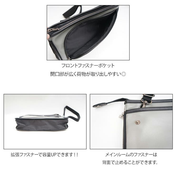 Lee ショルダーバッグ リー | Tasche Jack | 詳細画像7 