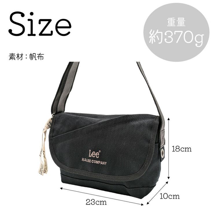 【Lee】320 01302 arcana | Tasche Jack | 詳細画像11 