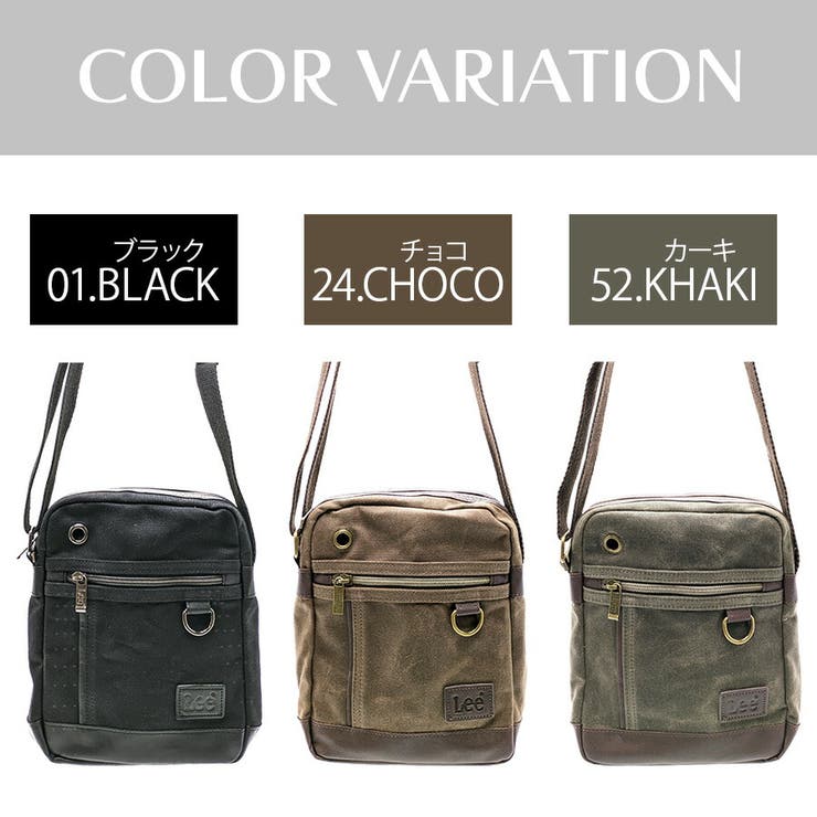 【Lee】320 04030 パラフィン | Tasche Jack | 詳細画像8 