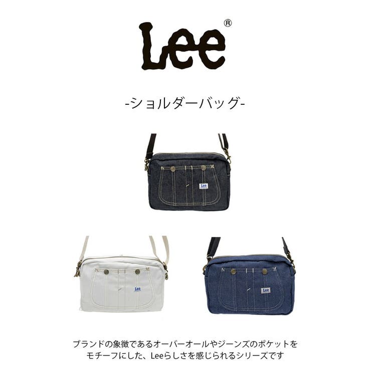 Lee ショルダーバッグ ショルダー | Tasche Jack | 詳細画像2 
