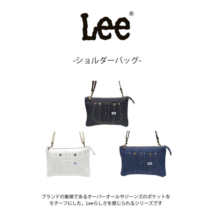 Lee ショルダーバッグ ショルダー | Tasche Jack | 詳細画像2 